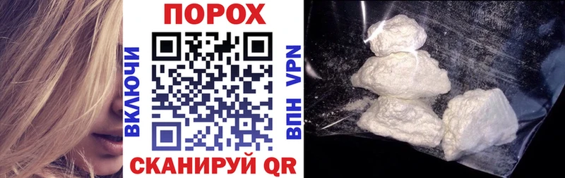 Amphetamine Розовый  что такое наркотик  Теберда 