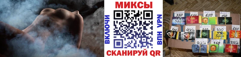 Бутират оксана  гидра как зайти  Теберда 