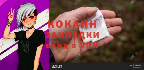 jwh Аркадак