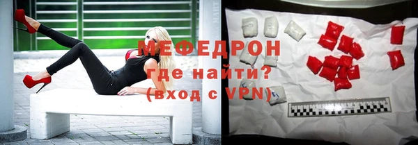 jwh Аркадак