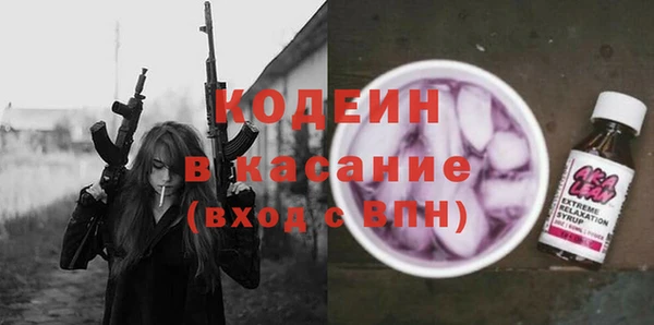 jwh Аркадак