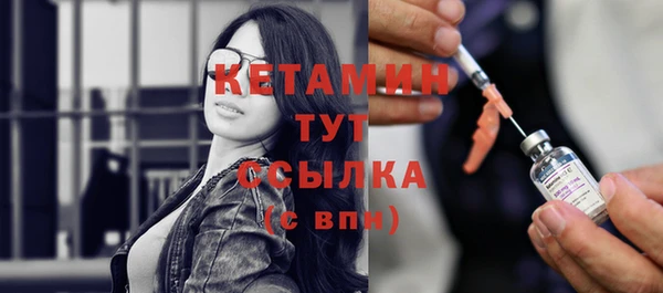 jwh Аркадак