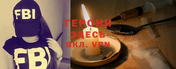 jwh Аркадак
