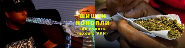 мефедрон мука Арсеньев