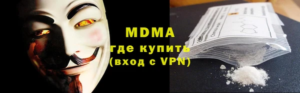 jwh Аркадак