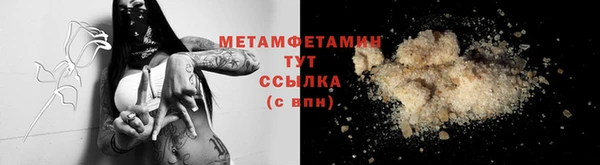 jwh Аркадак