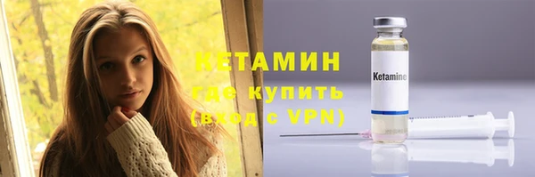 jwh Аркадак