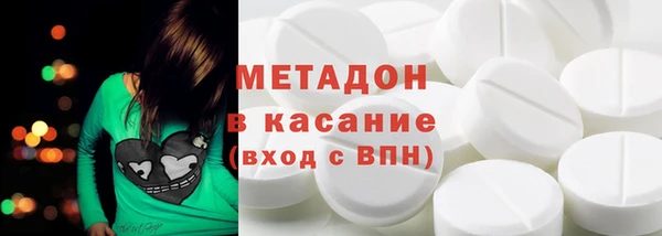 jwh Аркадак