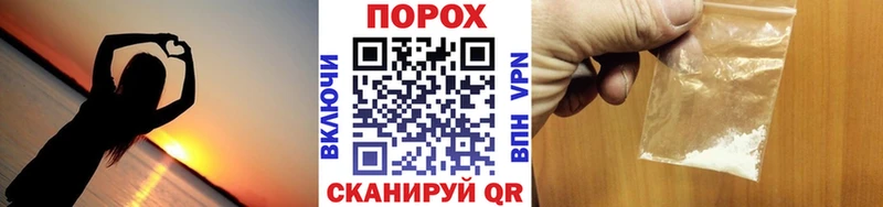 гидра рабочий сайт Теберда МЕТАМФЕТАМИН кристалл