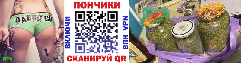 Марихуана AK-47  Теберда 